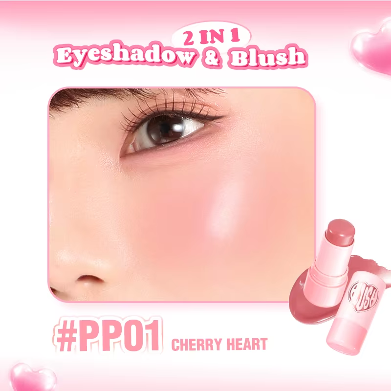 PINKFLASH Dewy Blush Stick [F16] #PP01 Cherry Heart