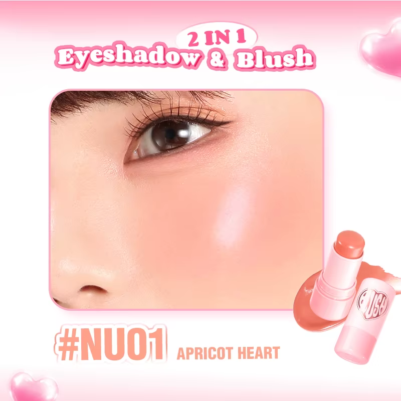 PINKFLASH Dewy Blush Stick [F16] #NU01 Apricot Heart