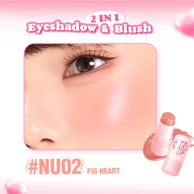 PINKFLASH Dewy Blush Stick [F16] #NU02 Fig Heart