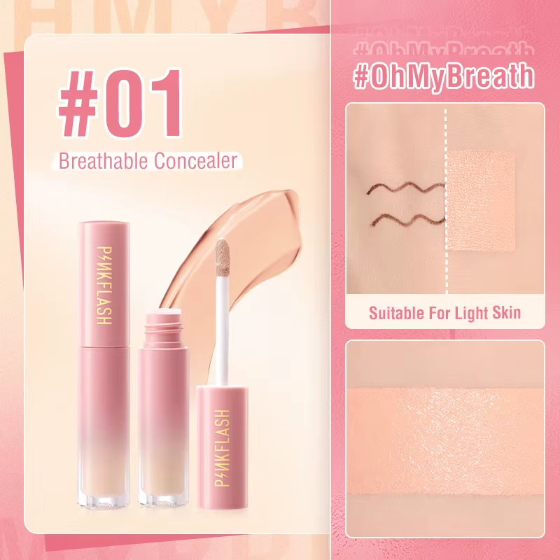 PINKFLASH Lasting Matte Concealer [F04] F04 #1