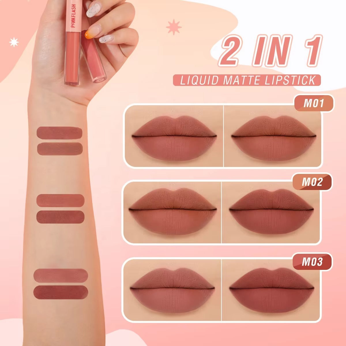 PINKFLASH Duo Lipgloss [L13] PINKFLASH