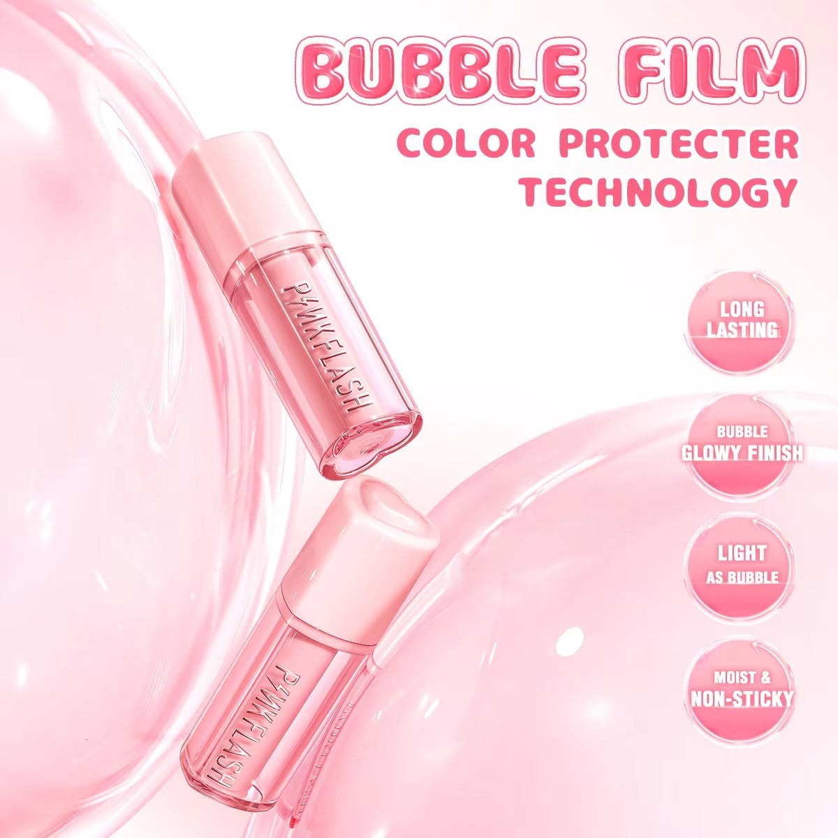 PINKFLASH Watery Transferproof Lip Cream [L21] PINKFLASH