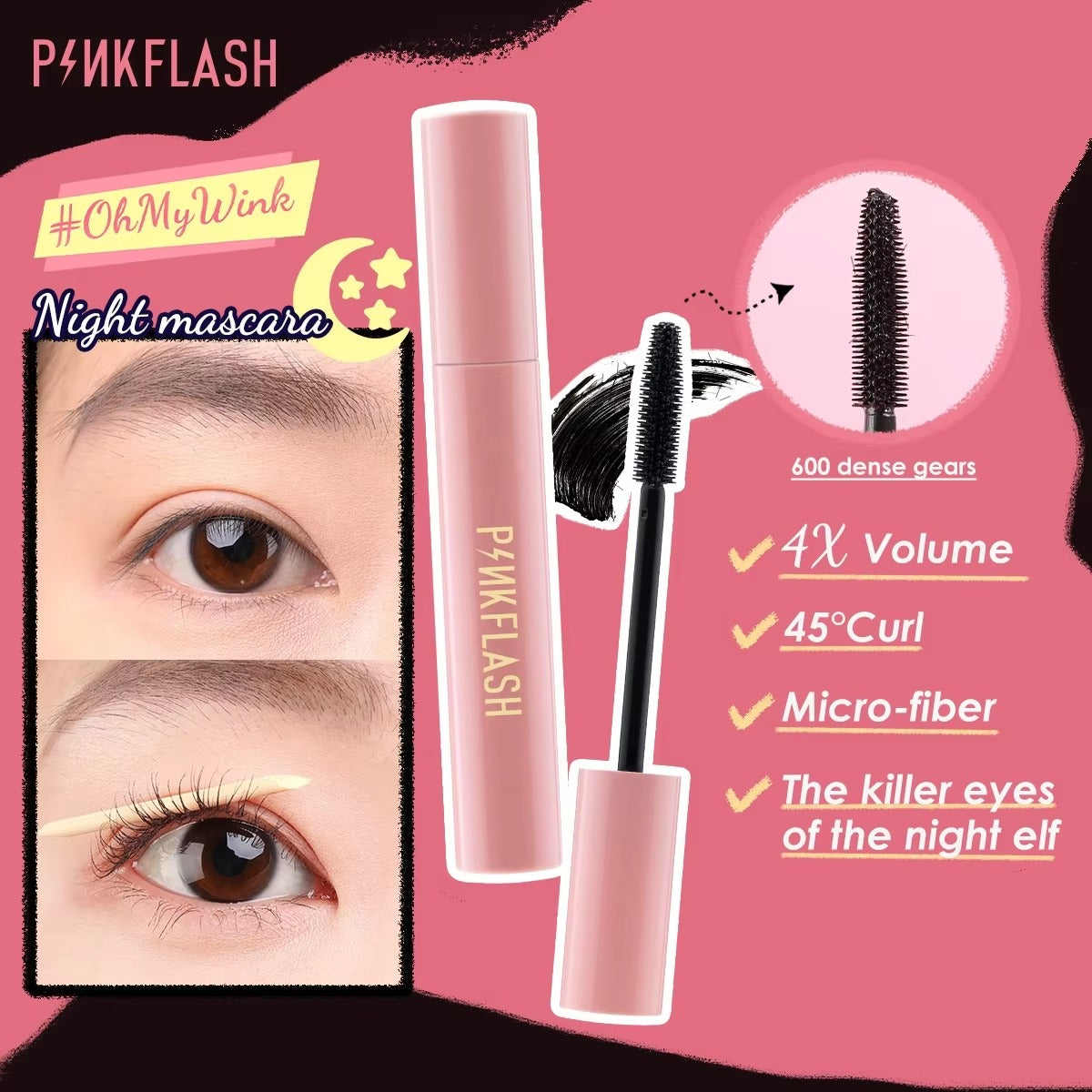 PINKFLASH Oil-proof Curl Mascara [E08] #01 Pink Night