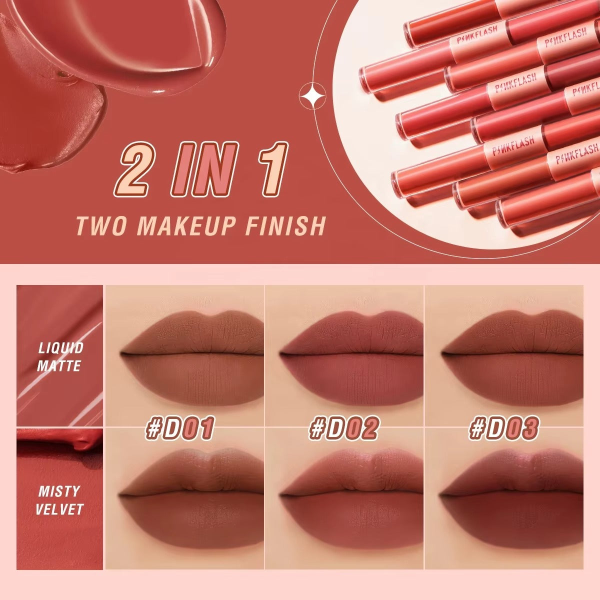 PINKFLASH Duo Lipgloss [L13] PINKFLASH