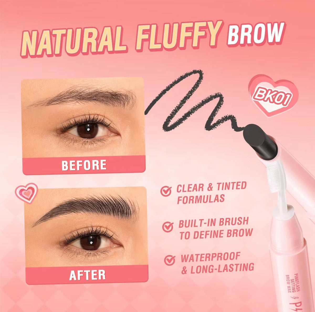 PINKFLASH Setting Brow Wax [E28] PINKFLASH
