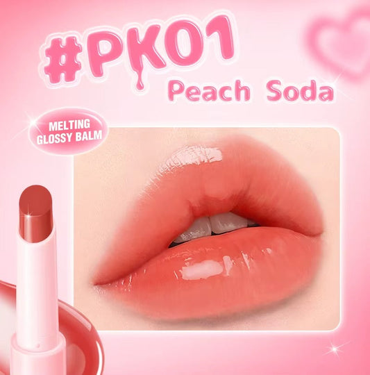 PINKFLASH Volumizing Glossy Balm [L22] #PK01 Peach Soda